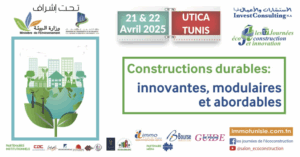 salon ecoconstruction tunis 2025 لبناء الإيكولوجي